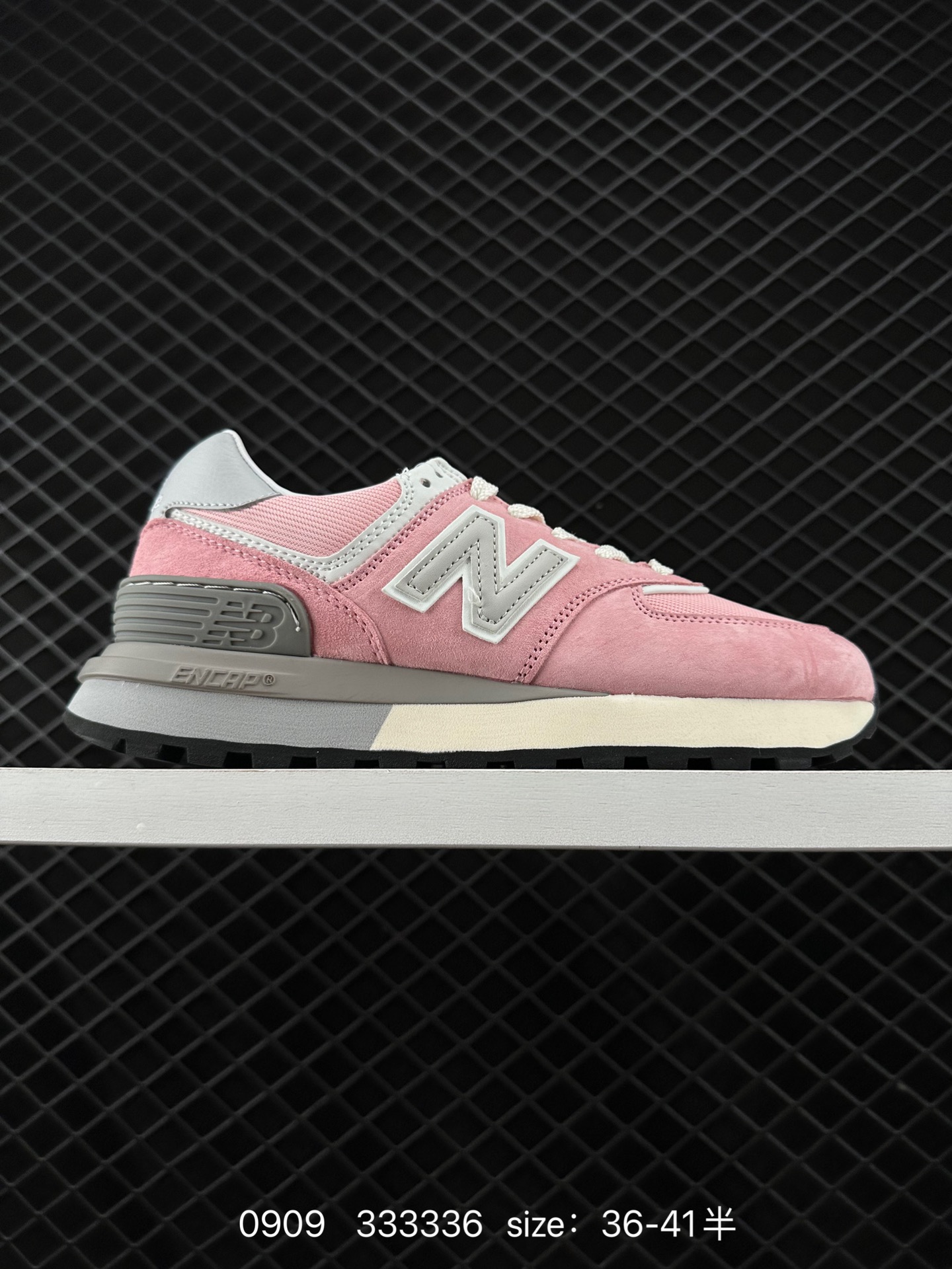 New Balance NB574 New Balance NB574